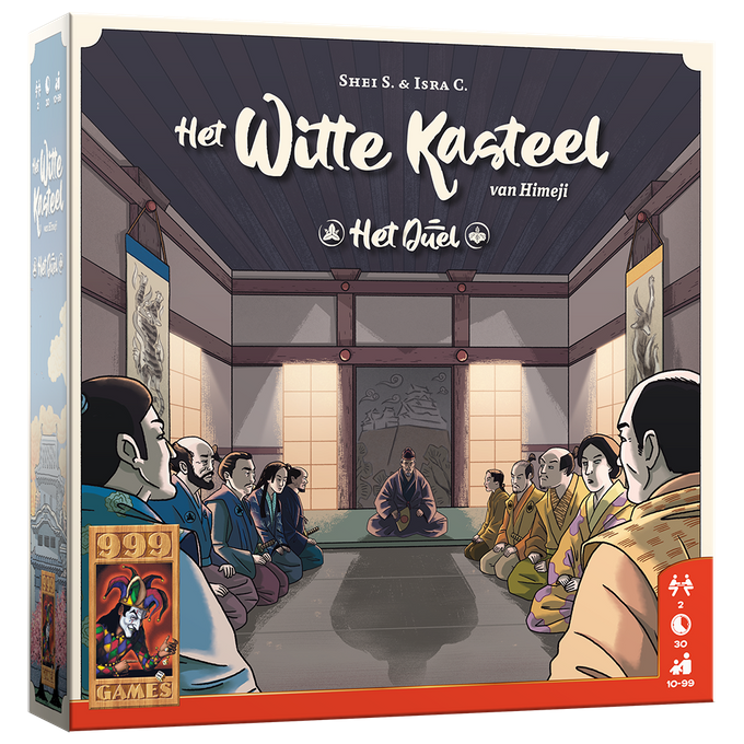 Het Witte Kasteel van Himeji: Het Duel